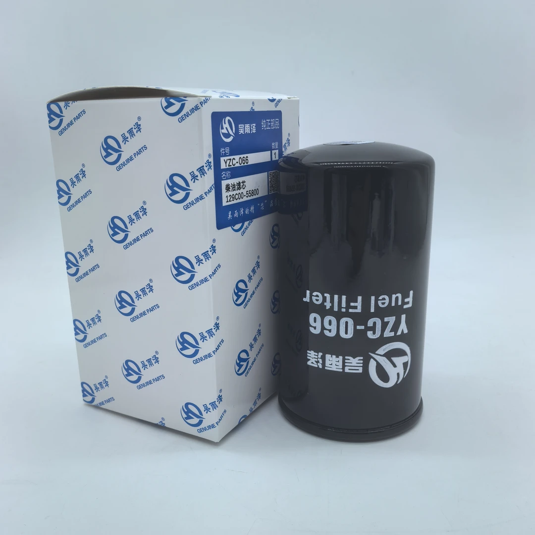 国四洋马柴滤新款 吴雨泽品牌适配临工 神钢国四柴滤129C00-55800