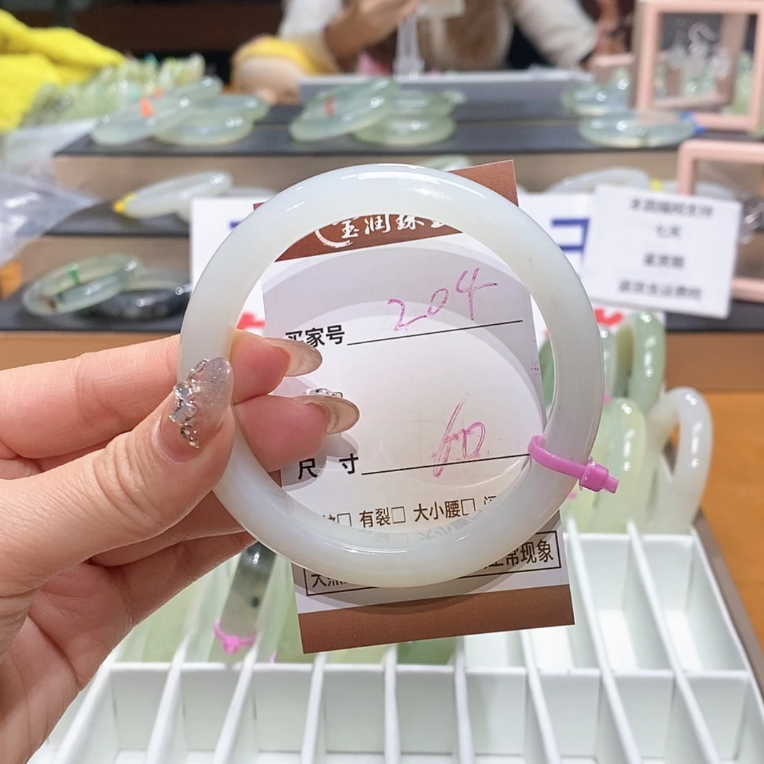 【闪购商品】岫玉手镯未镶嵌天然