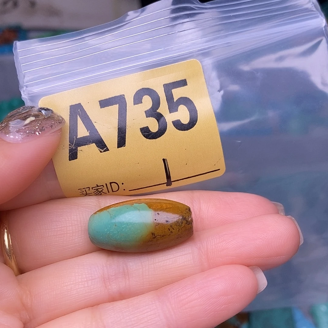 十堰原生态绿石头特色手工配饰