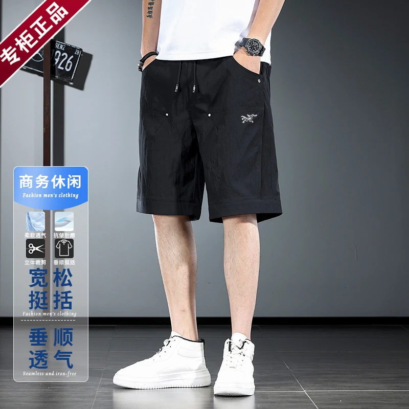 商场撤柜 刺绣logo短裤男款夏季爆款2025新款男士五分短裤休闲裤