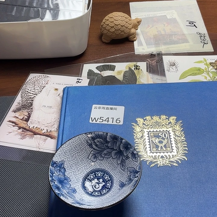 轩***颜杯瓷哈哈哈哈哈哈哈哈哈哈哈哈哈哈哈哈哈哈哈哈