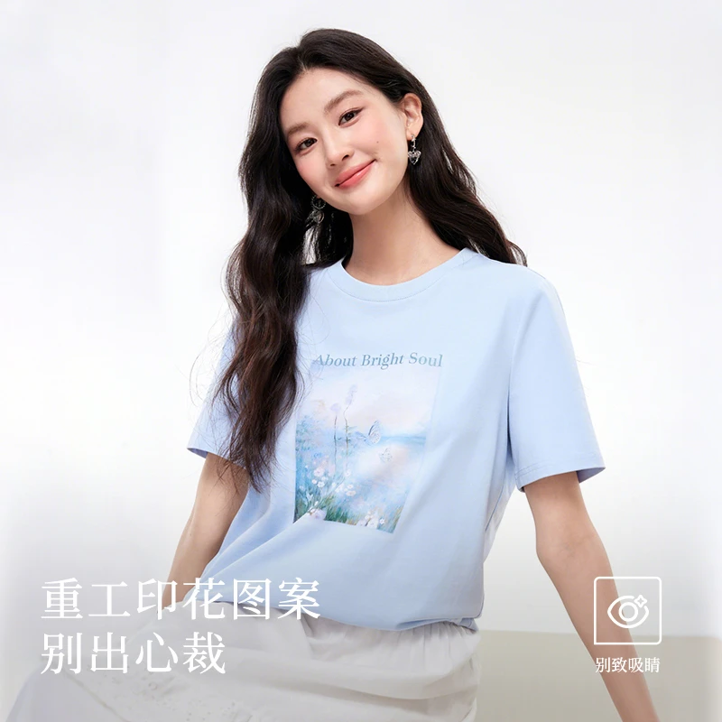 秋水伊人圆领印花T恤2025年夏季新款通勤凉感上衣625203A200073