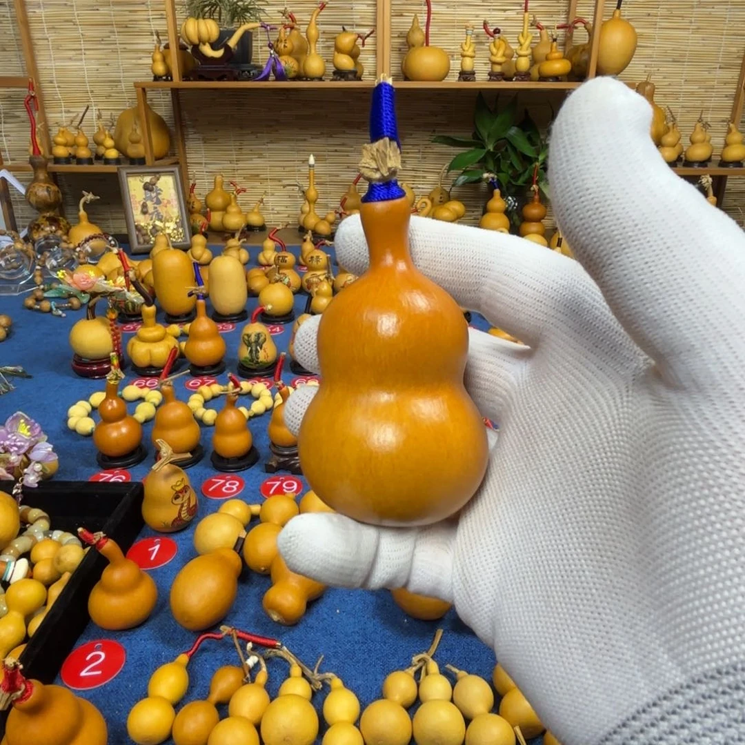 宸***辰直播间专用 一物一拍