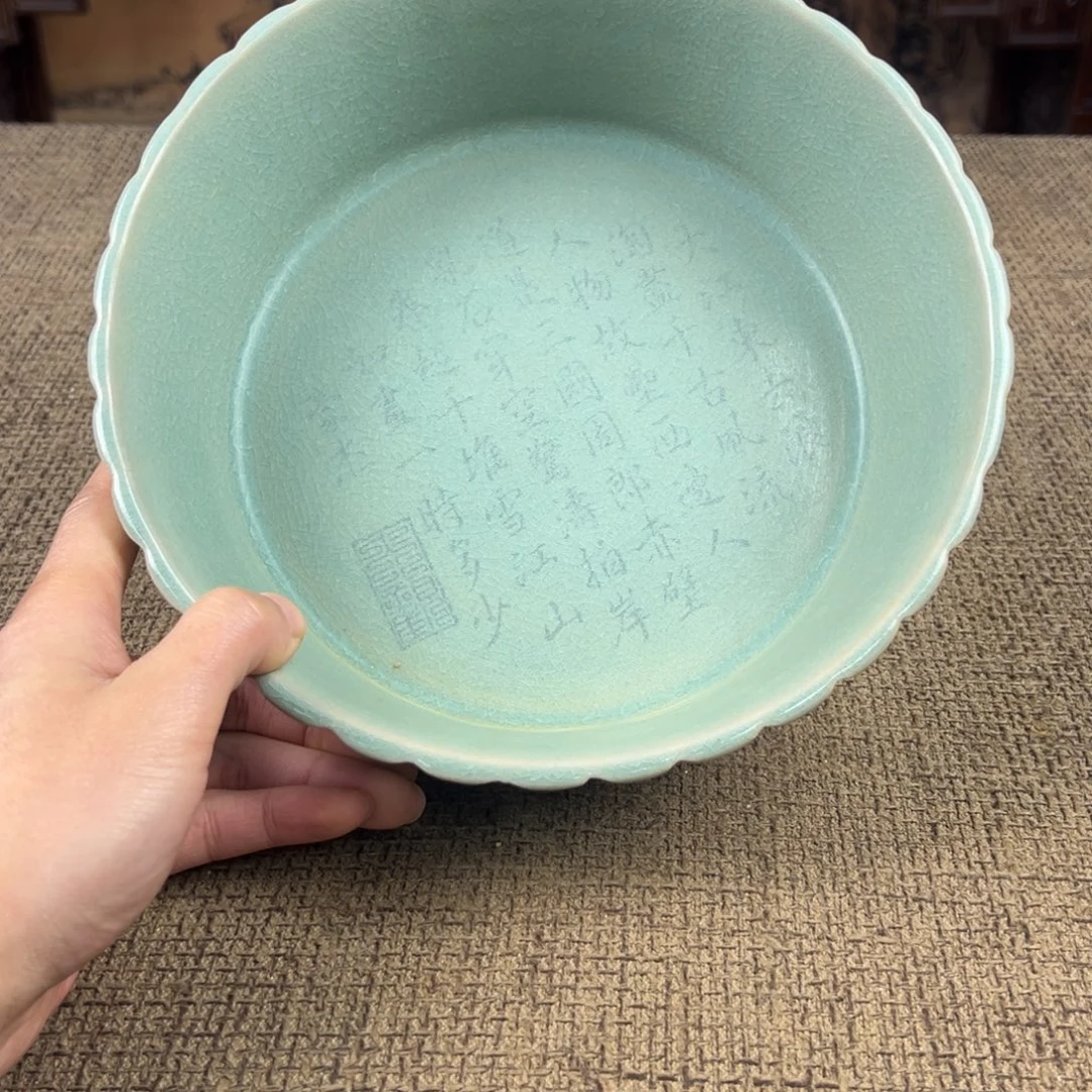 陶Lao窑瓷直播间正能量开门货
