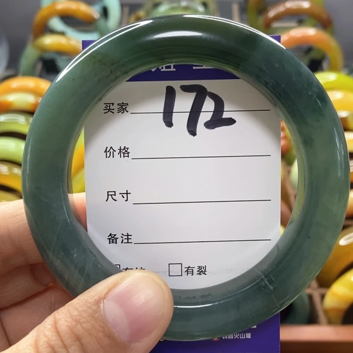 蛇纹石玉手镯未镶嵌K****³