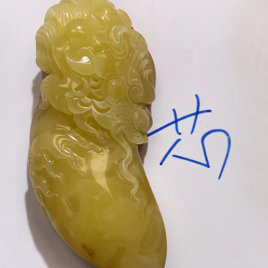 未镶嵌定制琥珀蜜蜡