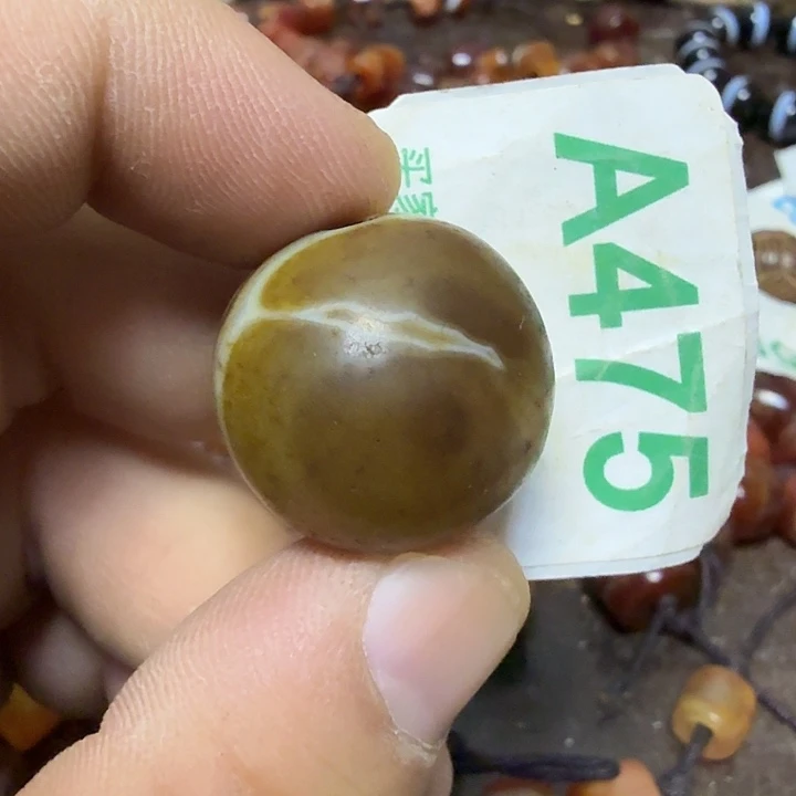 未镶嵌颈饰玛瑙/玉髓