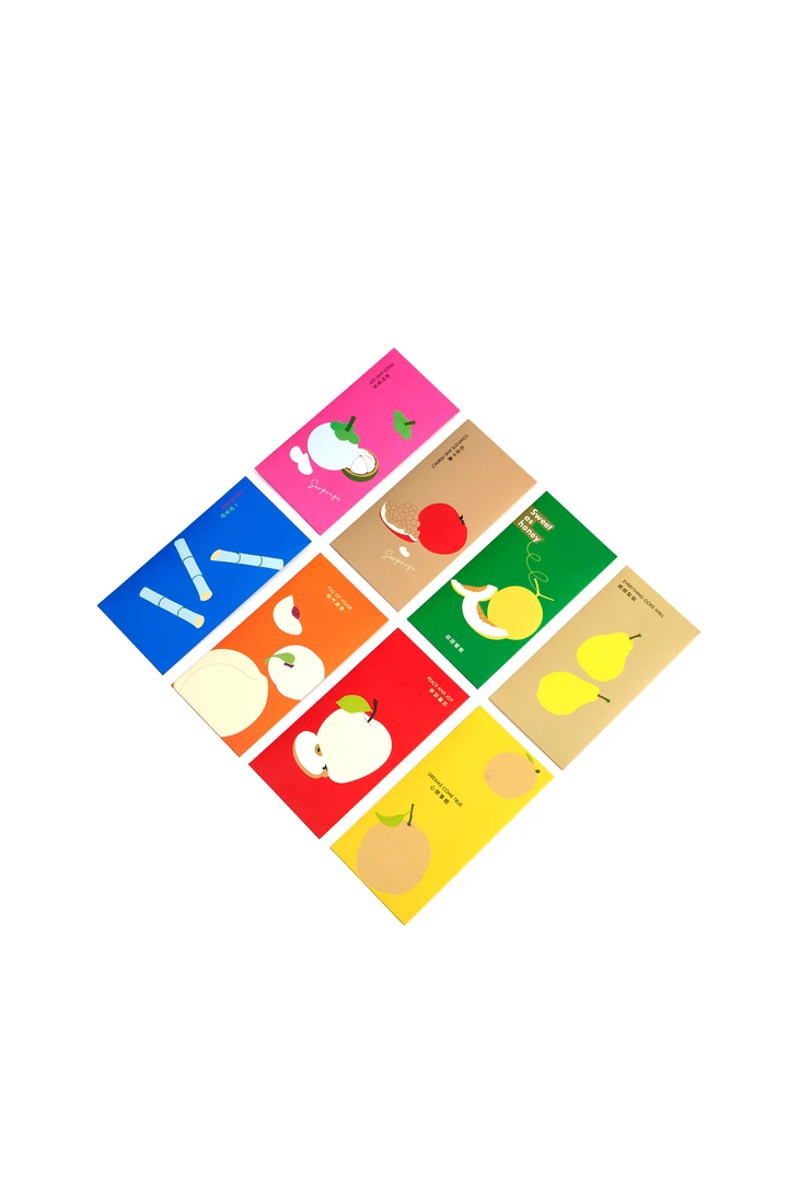 AUM新年红包M5EG40008