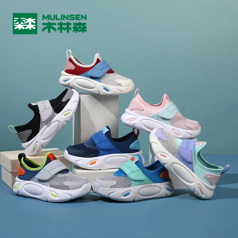 【主播推荐】木林森童鞋2025夏季新款单双网中大童跑步鞋M8056+8092