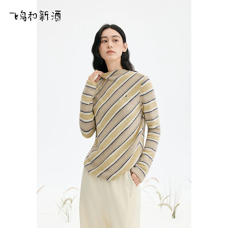 【粉丝专享】飞鸟和新酒半高领条纹长袖T恤打底衫上衣FD57091030