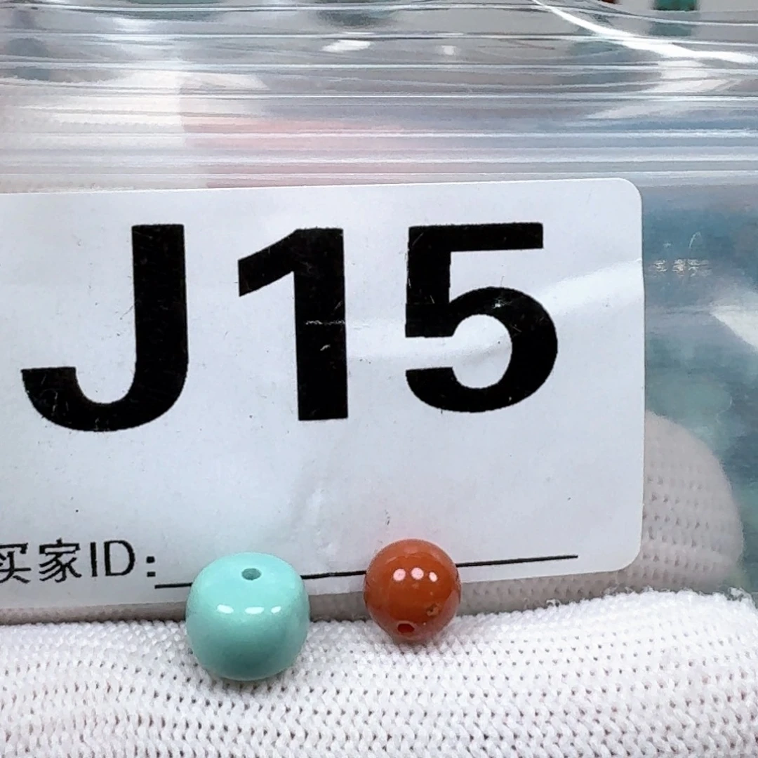 未镶嵌南红玛瑙珠宝奇石8.5