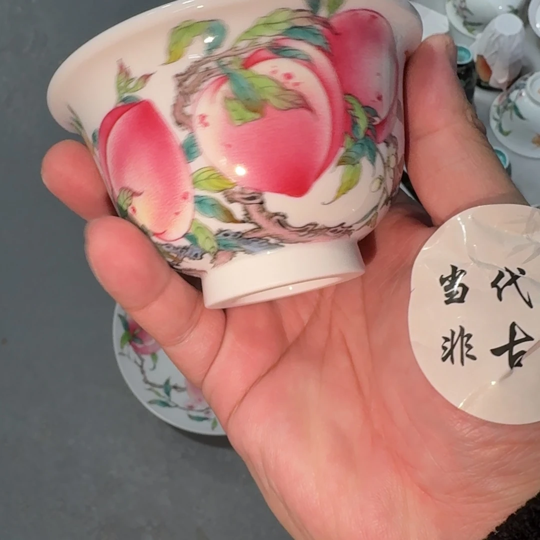 杯子瓷言所老曹甄选好瓷五