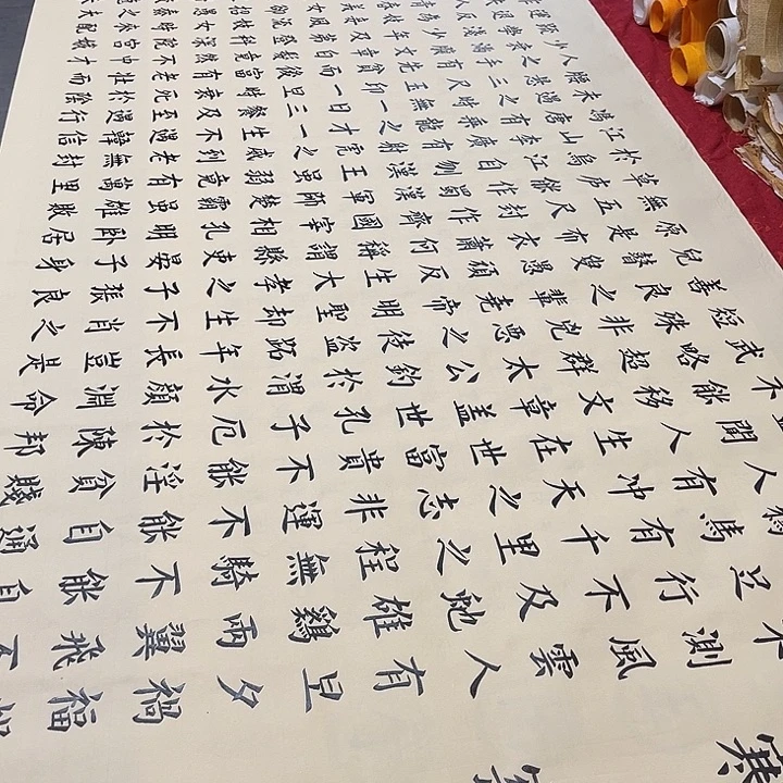 书法寒窑赋240✖️70厘米左右手写