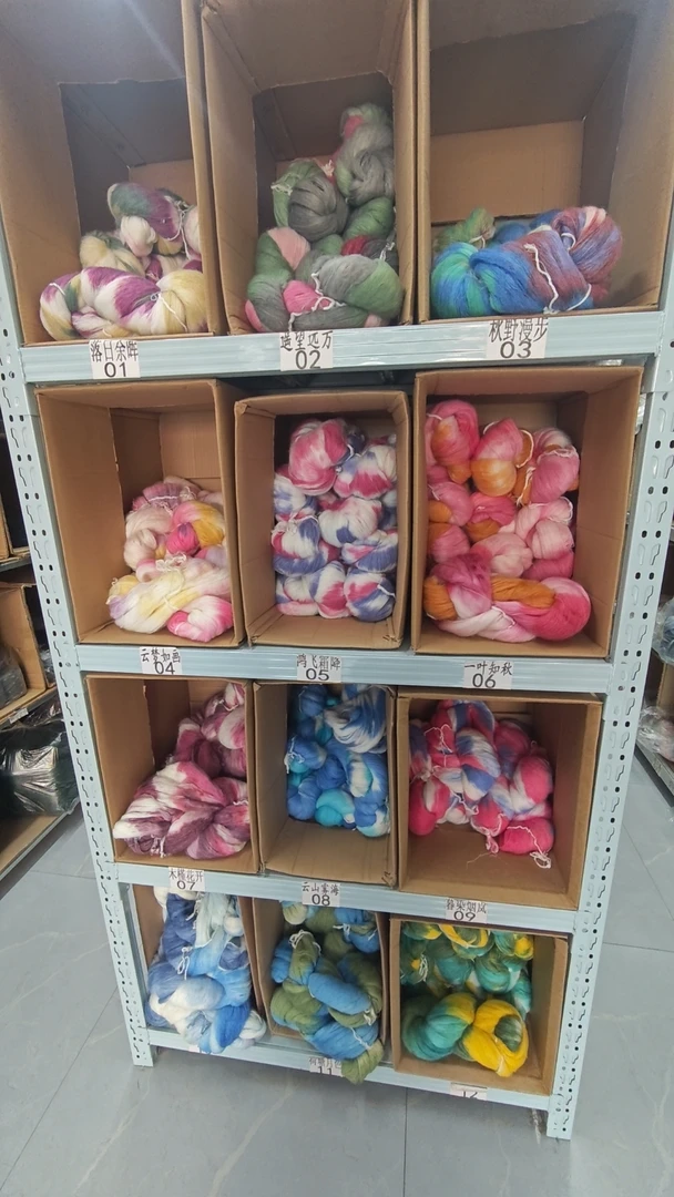 小不点【直播专属手工毛线链接】按编号下单