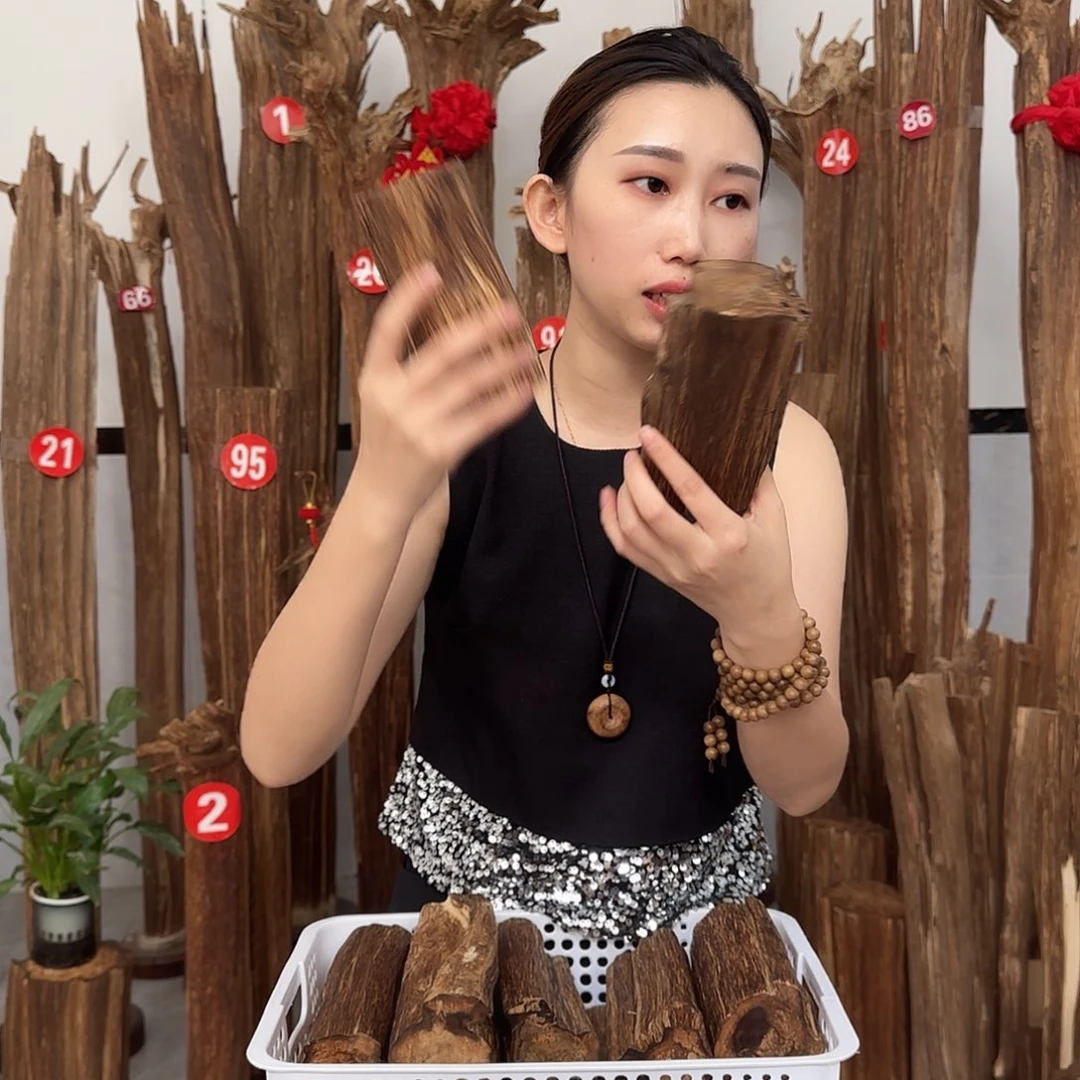 沉香沉香碎屑原材料