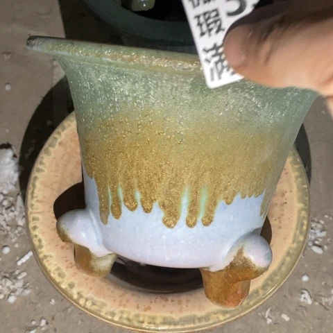 罐3185 微瑕38包邮景德镇陶瓷