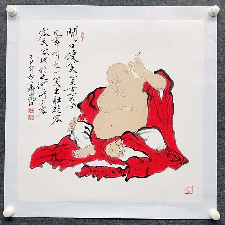 国画书画作品多次