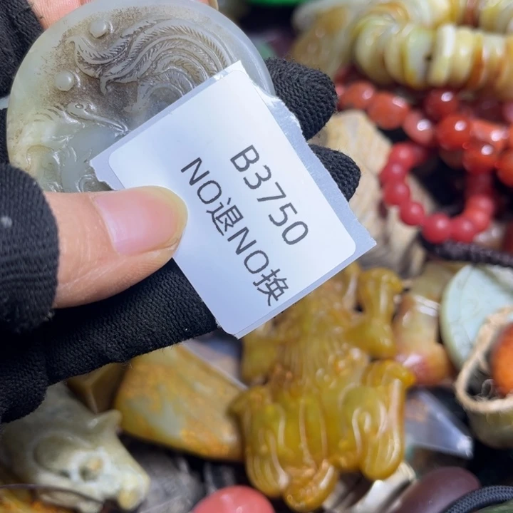 吴***业龙脊菩提吊坠工艺品3750