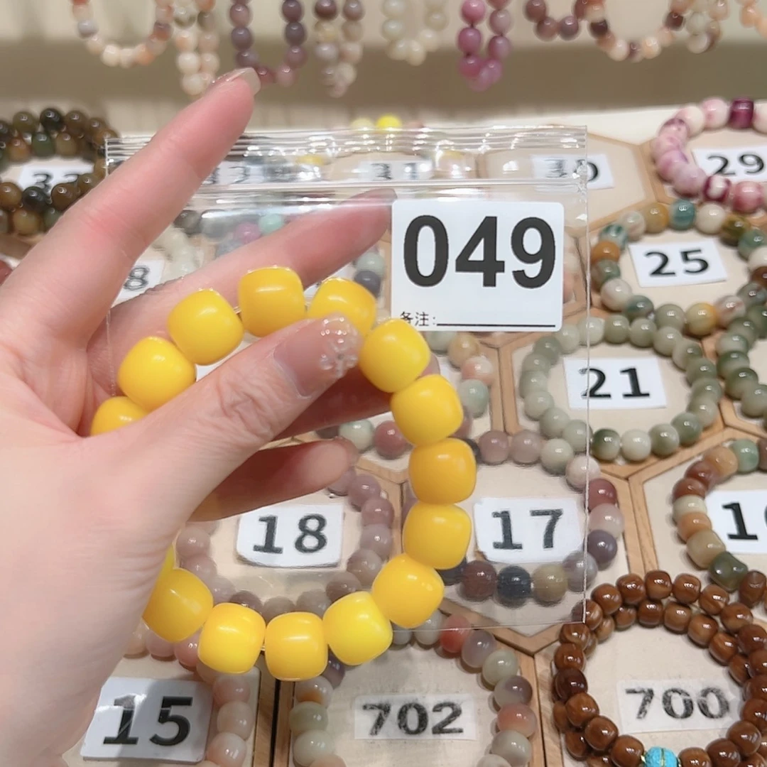 【闪购商品】吊坠菩提根/象牙果岢***諾