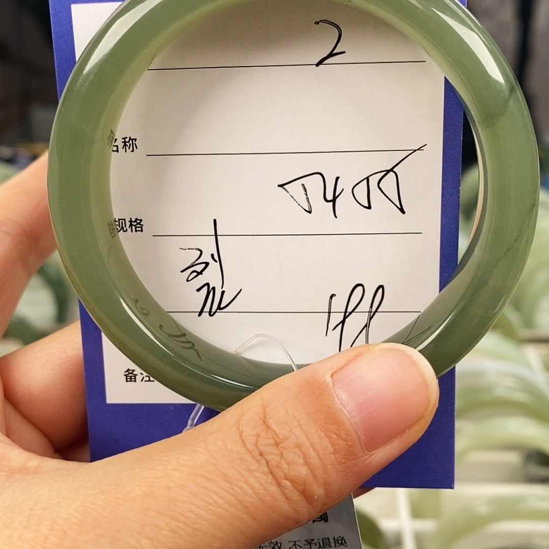 和田玉未镶嵌手镯微色差2