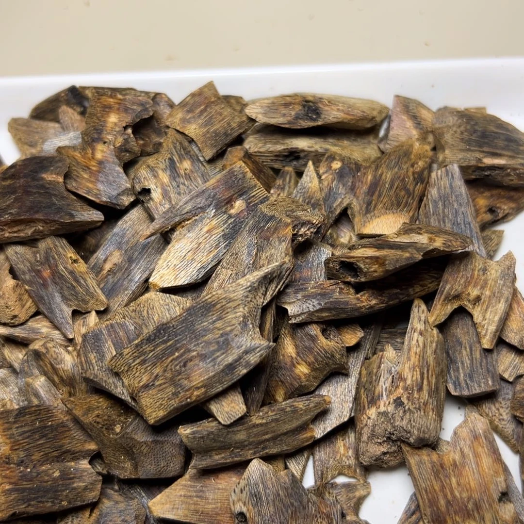 卡***布沉香沉香碎屑海南乌身圆叶块料香52g