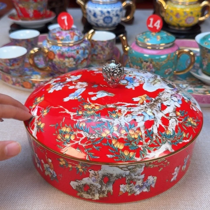 景德镇陶瓷景德镇瓷器