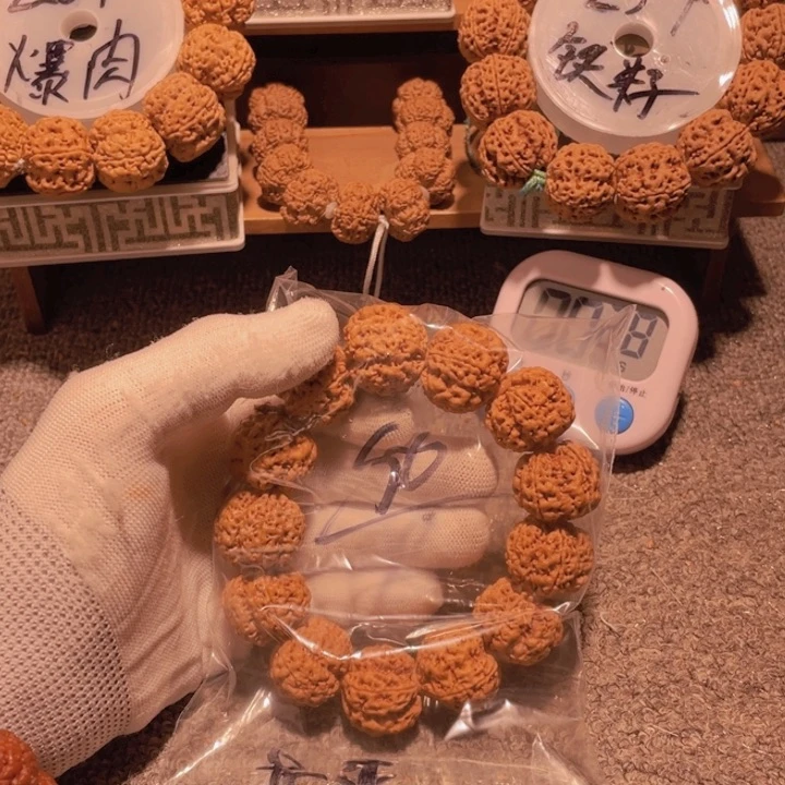 金刚菩提吊坠桠这个时候应该不忙嘛