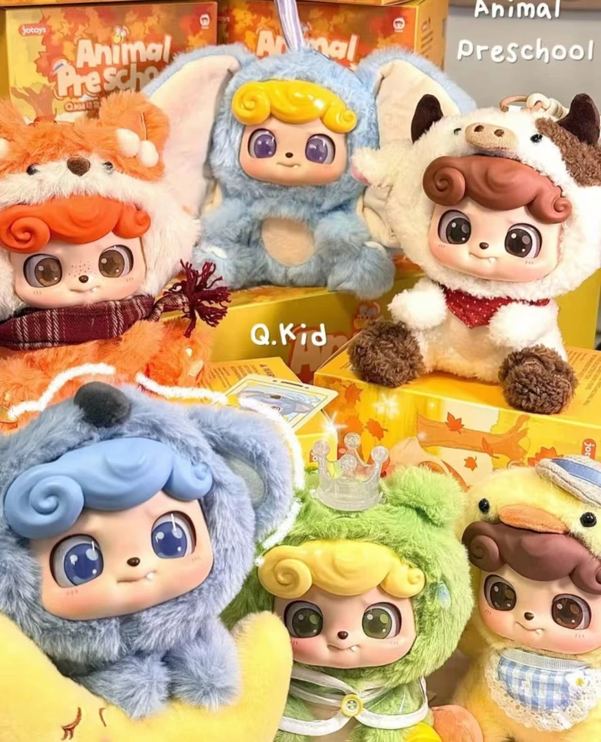 【泡芙】Q宝动物幼稚园系列毛绒盲盒