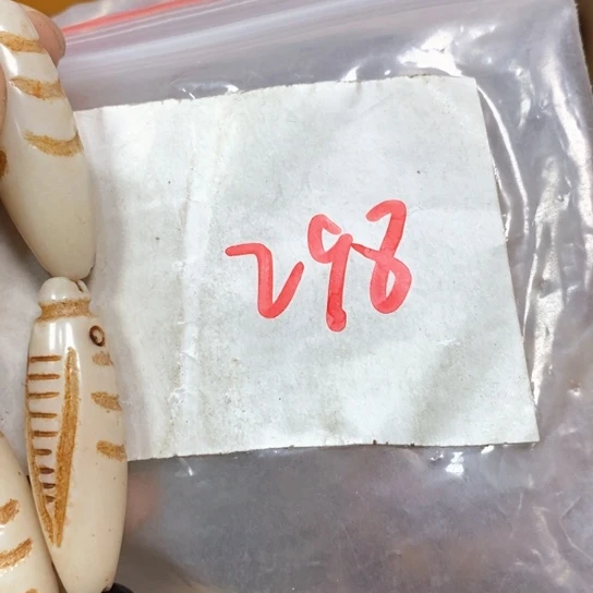 冰***寒吊坠滴血莲花菩提