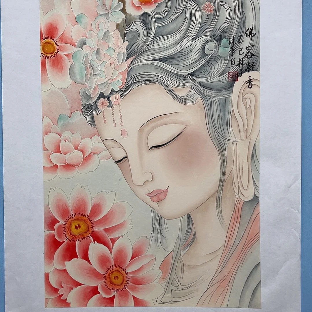 国画青衿美术馆国画作品