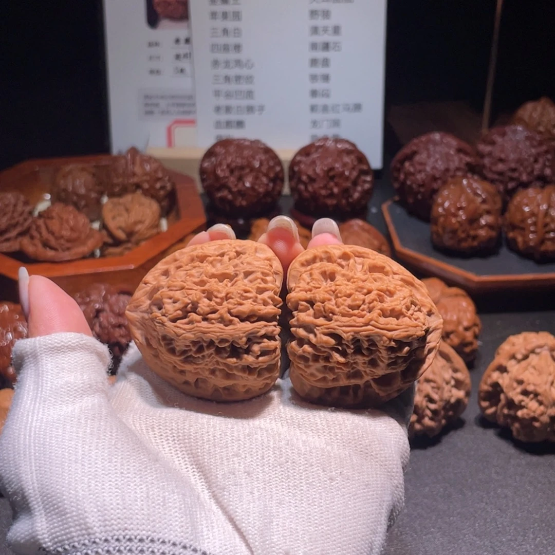 吊坠文玩核桃44.43南疆石3368
