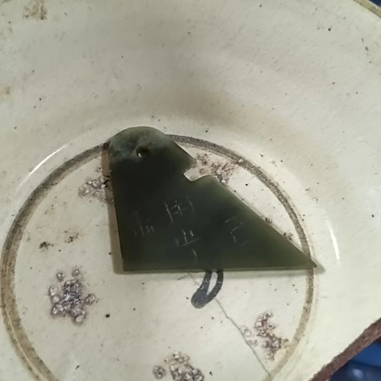摆件陶瓷，，，，，，，，，，，