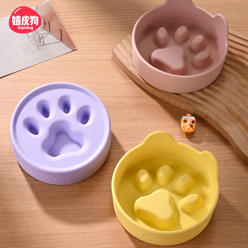 [达人]狗碗狗盆宠物慢食碗小狗水碗防打翻猫咪喝水不易打翻3043