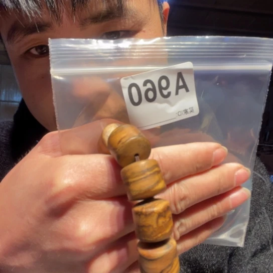黑酸枝木类缅甸黄花梨960