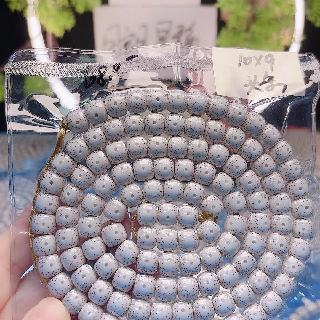 把件星月菩提星月