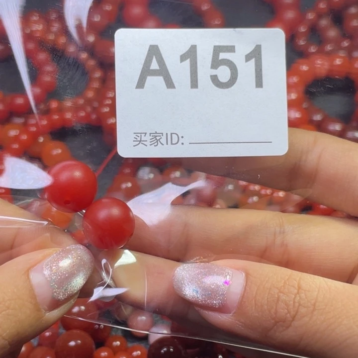 手链未镶嵌南红玛瑙蔡*宇