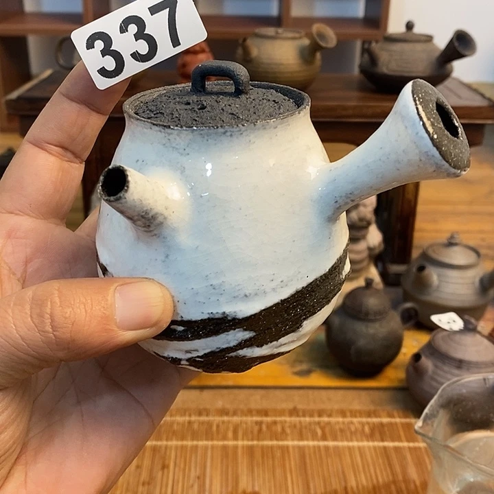 337-220cc..可明火.....