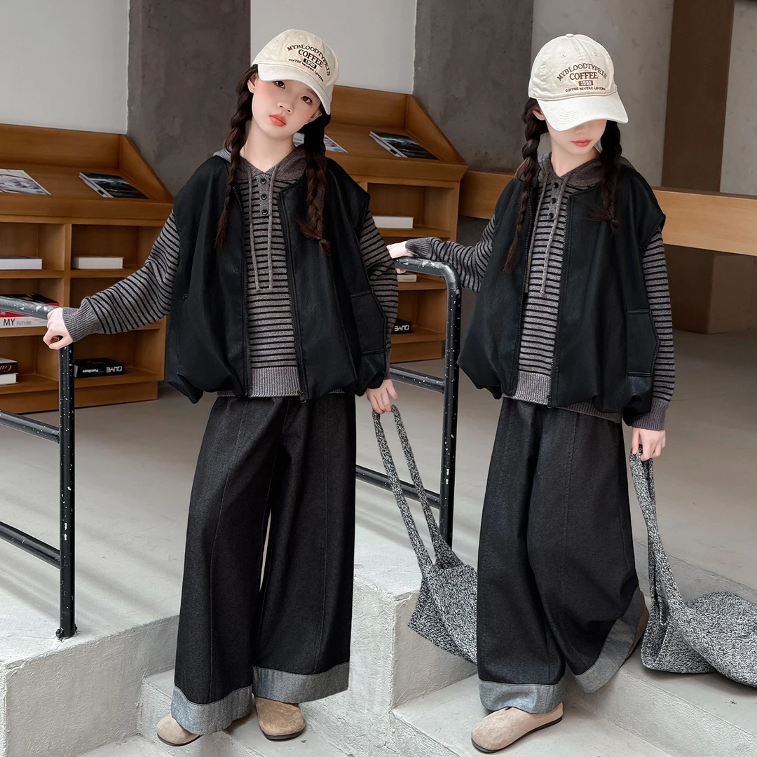 女童秋装套装2025新款洋气中大童皮马甲条纹毛衣牛仔阔腿裤三件套