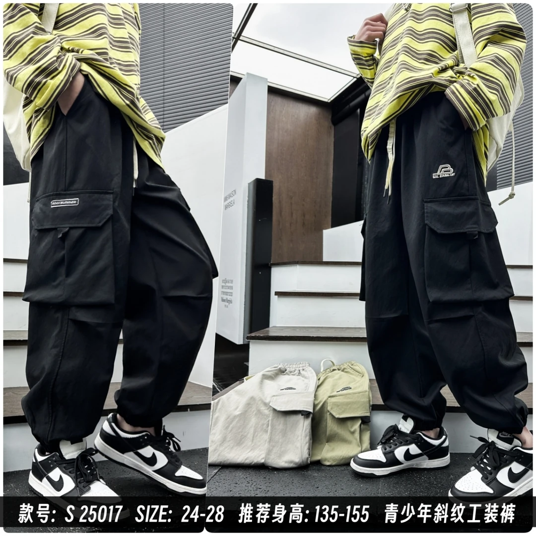 长裤机能束脚休闲裤工装裤多口袋休闲裤青少年薄款男孩斜纹