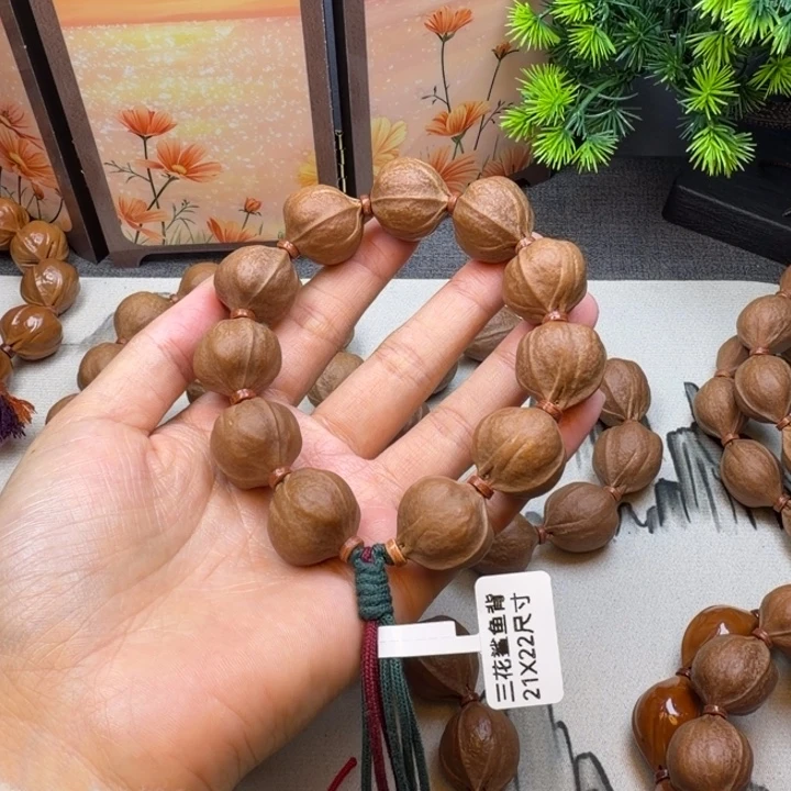 夏***）其他橄榄核梅林铁核2122尺寸