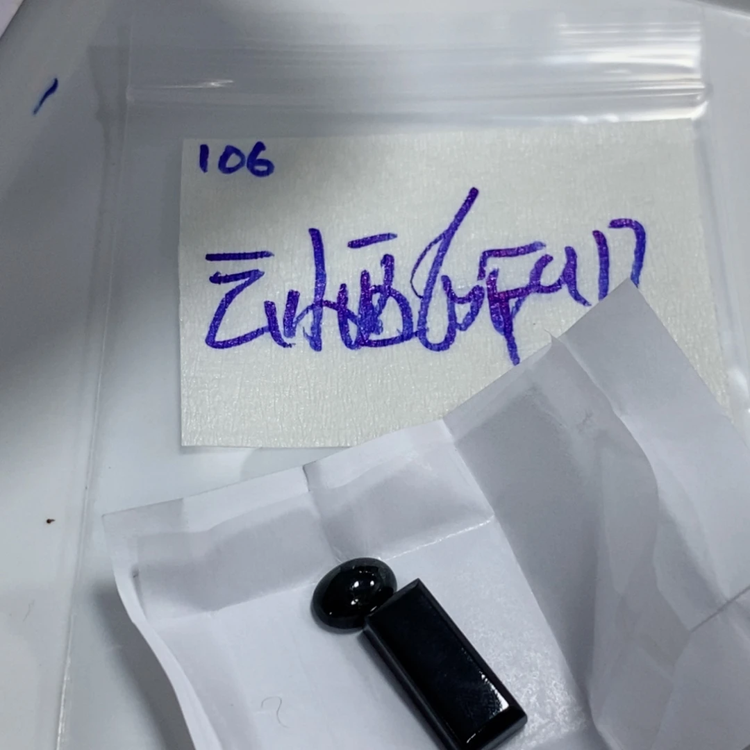云***西未镶嵌定制翡翠不