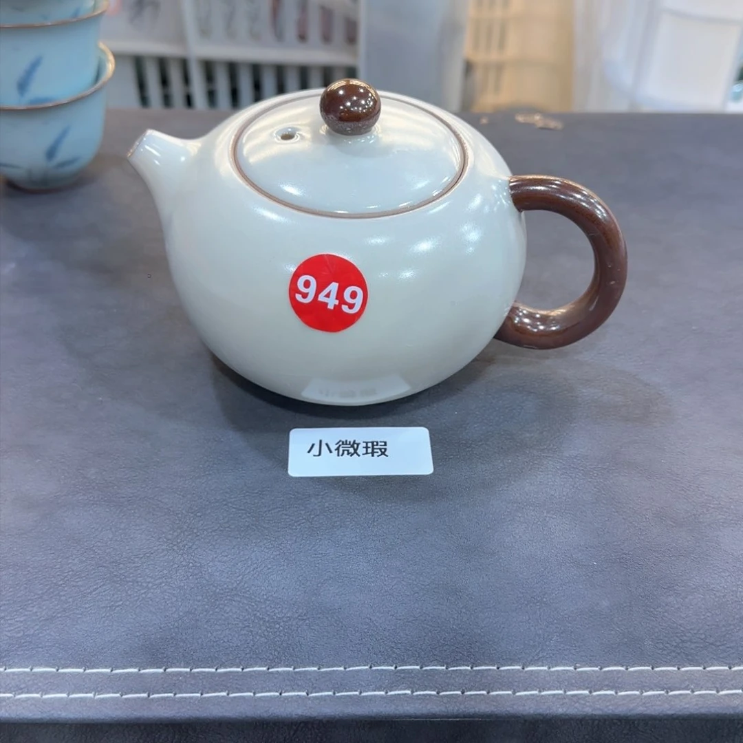 瓷片微瑕专场！！！！！！！