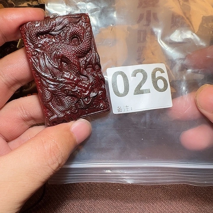 檀香紫檀（小叶紫檀）其他