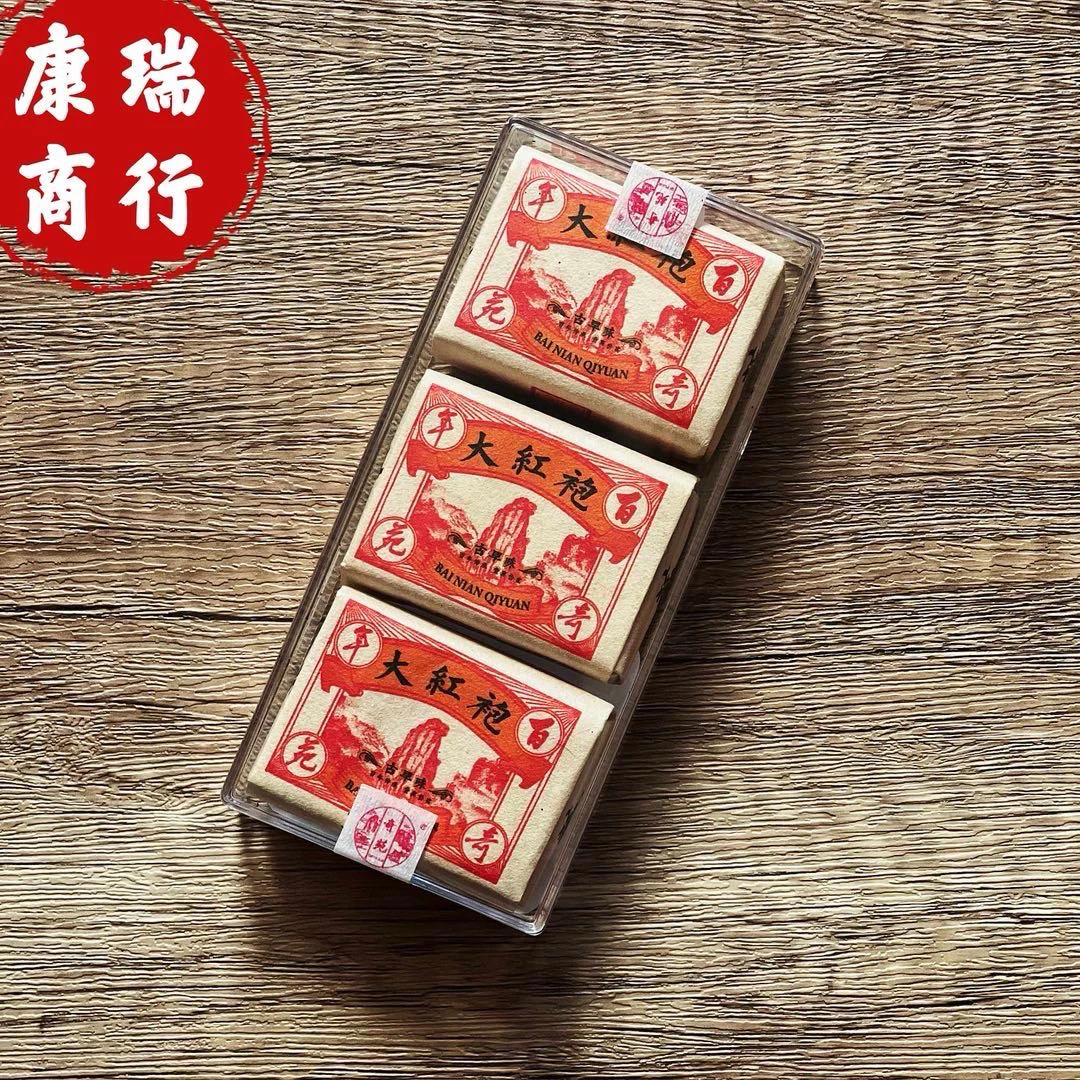 百年奇苑古早味大红袍武夷岩茶炭火烘焙品鉴装陈茶24克（8克×3泡）