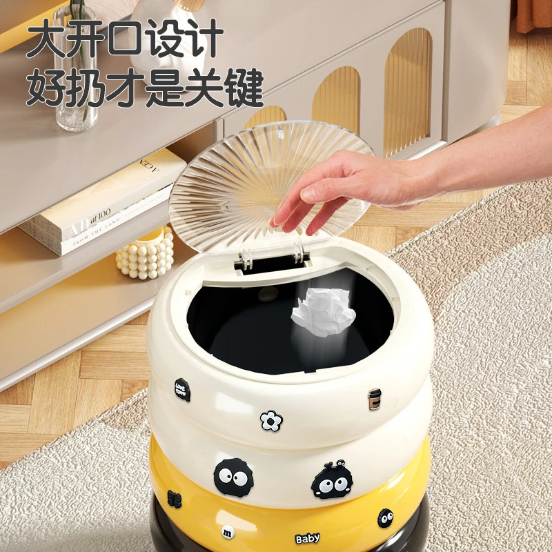 甜甜圈垃圾桶家用大号客厅轻奢带盖按压高颜值厨房带滑轮移动纸篓