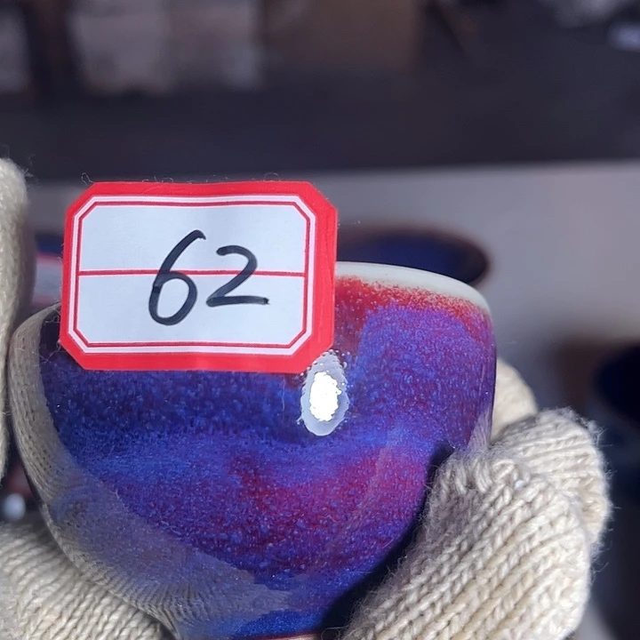 瓷片家***头钧瓷手工艺品杯子