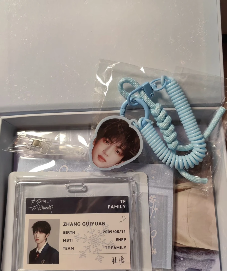 【官方正品】张桂源奔跑三无卡全套（没有小卡）含ID卡未绑