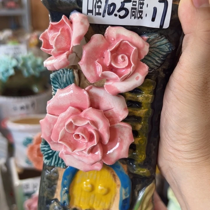 满18.8米包邮发货福利