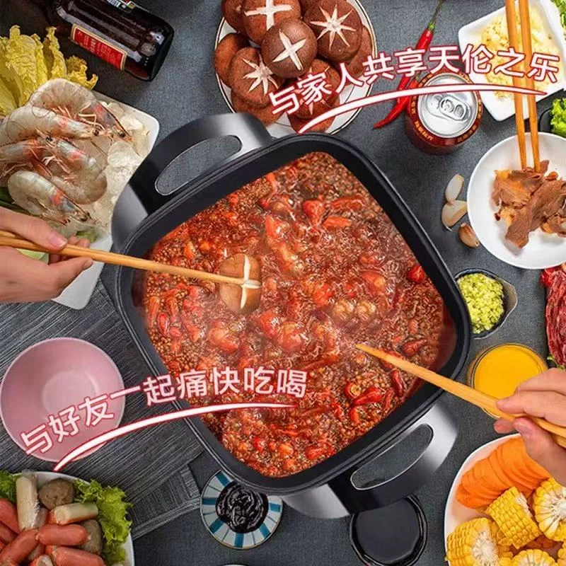 电煮锅电动机械式炒菜蒸煮煮饭火锅