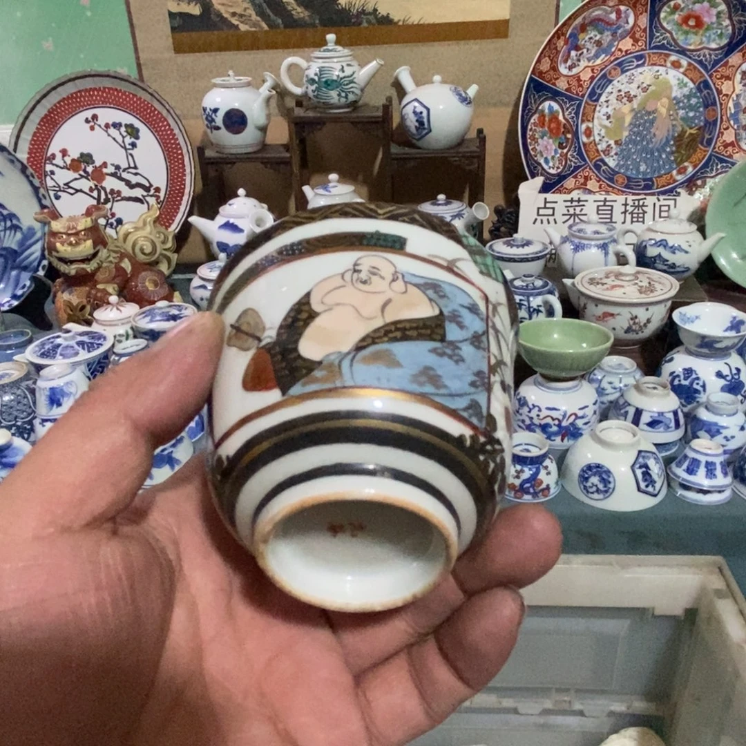 瓷片舶来瓷器满28包邮当日凑单